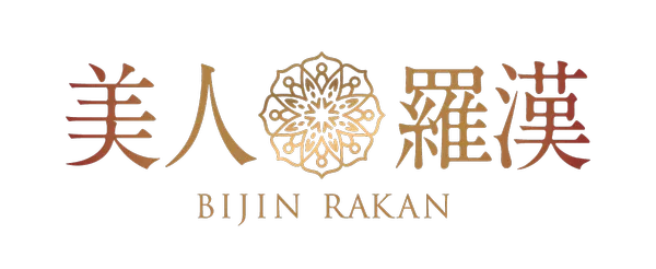 美人羅漢 公式サイト